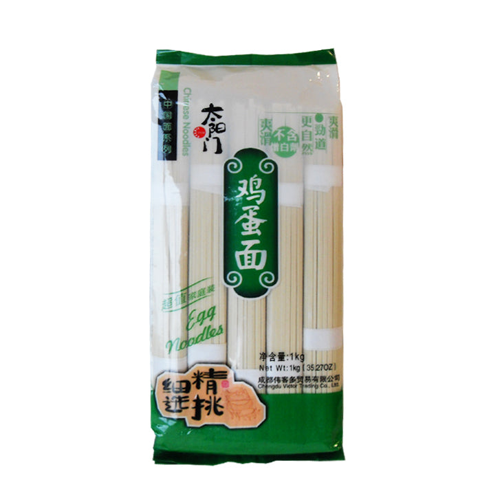 Tai Yang Men Yang Men Hanging Noodles Wide 1kg