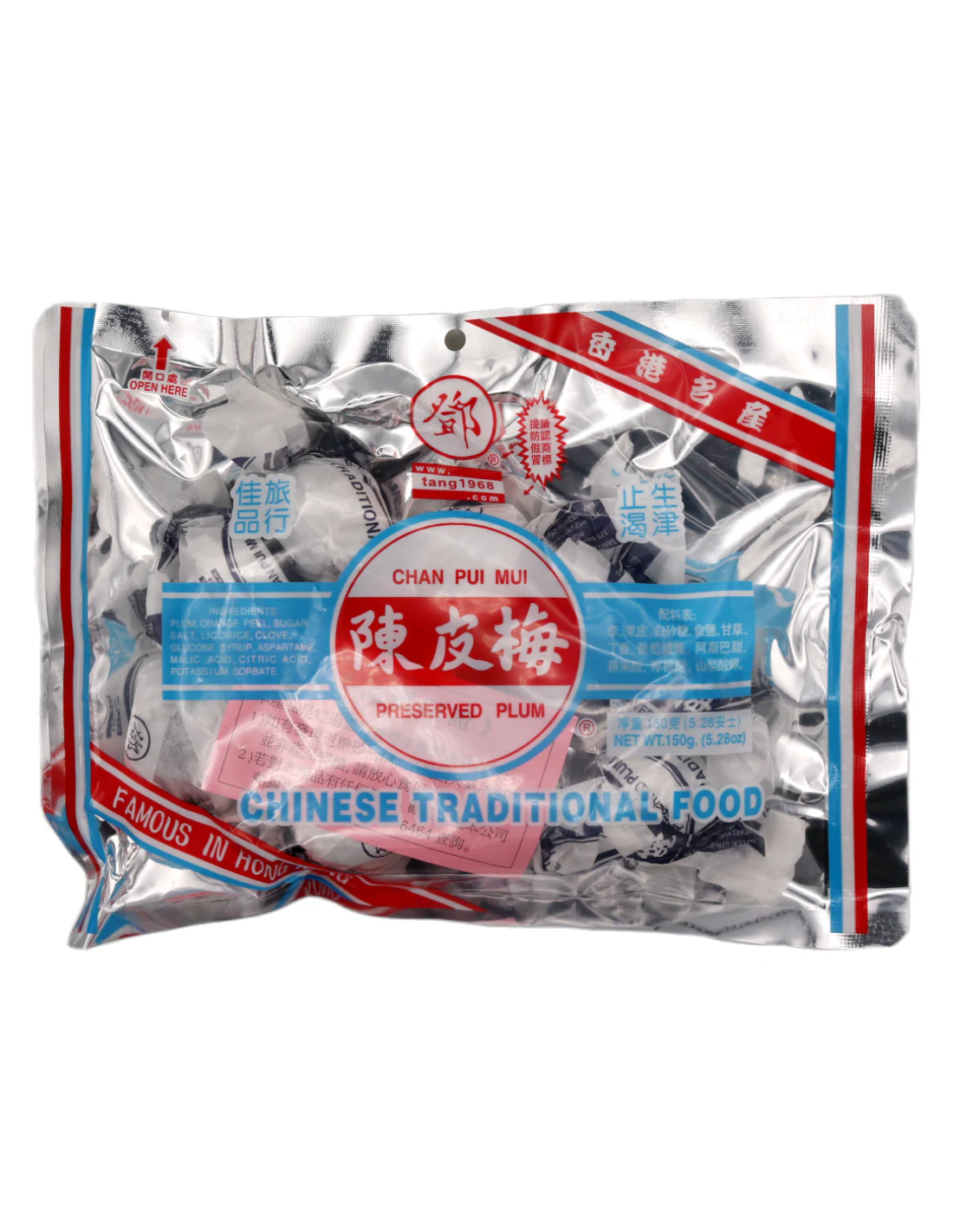 Tang Hoi Moon Plum Pei Mui (Chan Pei Mui / Preserved Plum) 150g – Classic Hong Kong Snack