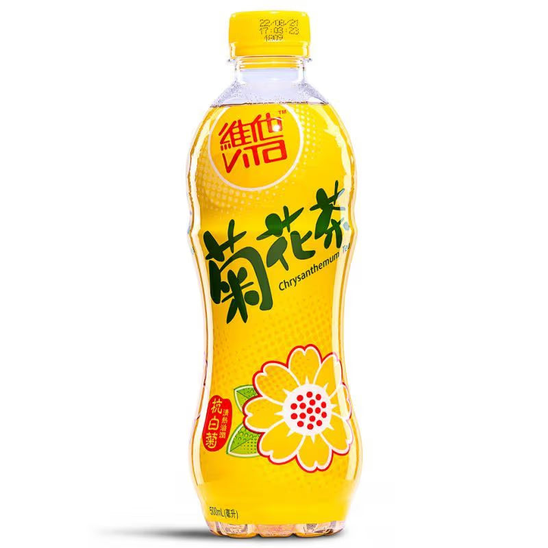Vita Chrysanthemum Tea Drink 500ml