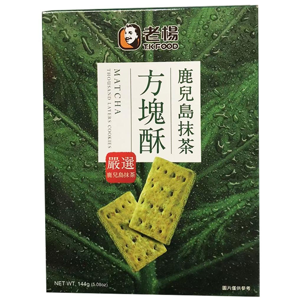TK Food Thousand Layer Cookies Matcha 144g