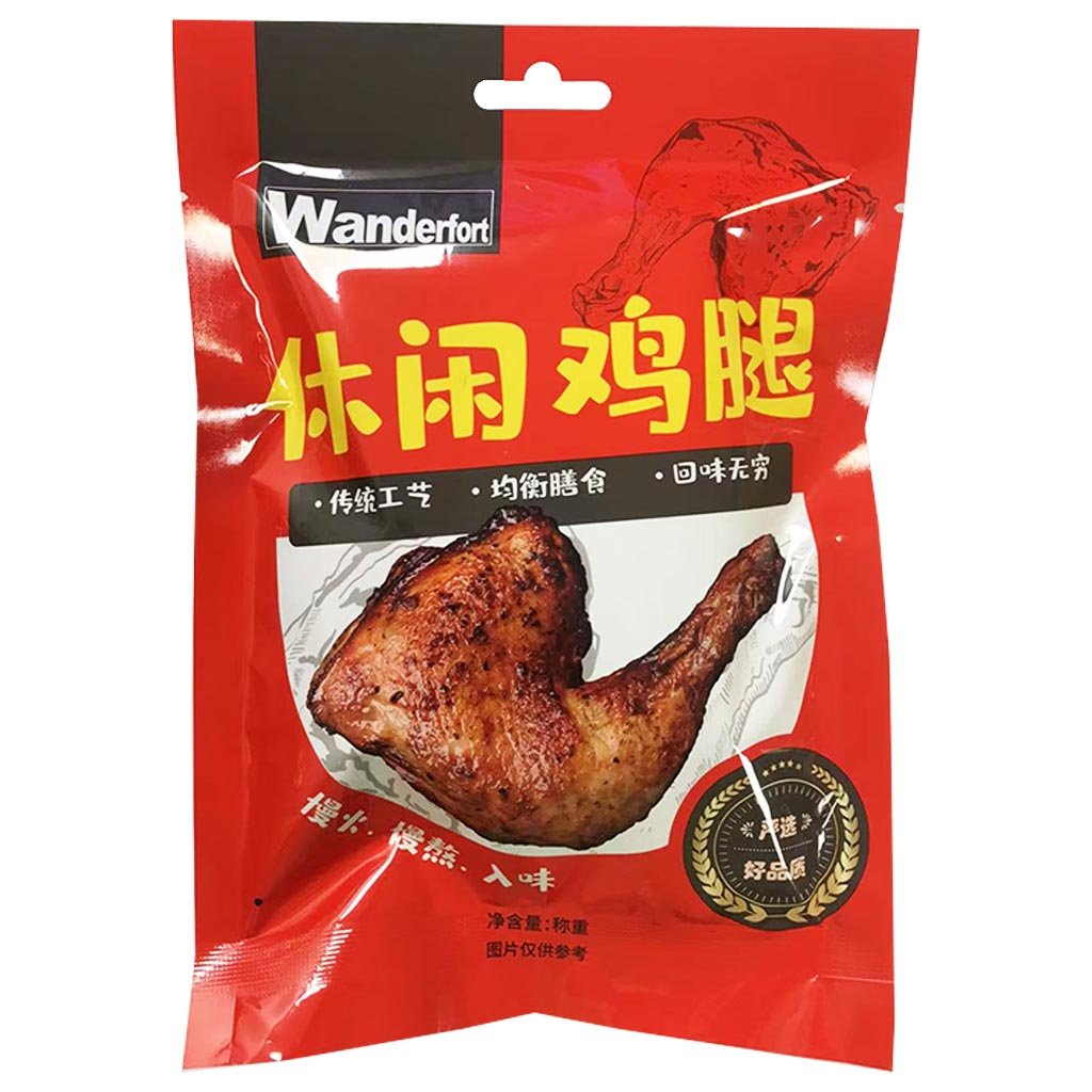 Wanderfort Marinated Spicy Chicken Leg (cooked) 105g