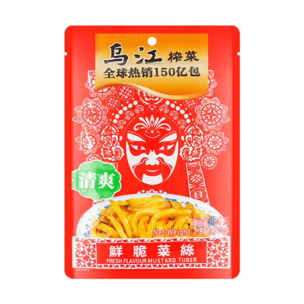 Wu Jiang Preserved Mustard Strips 80g