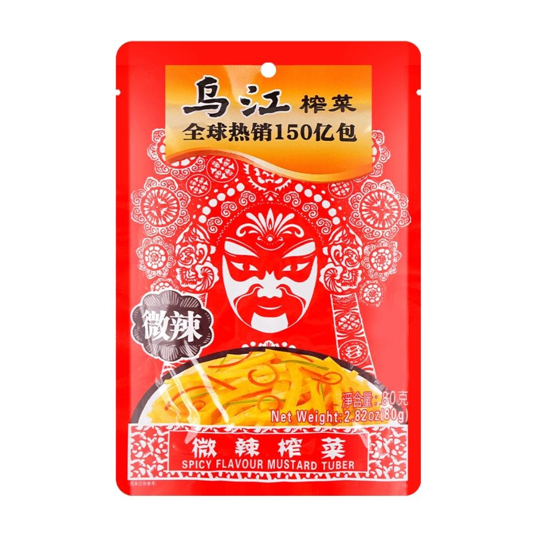 Wu Jiang Preserved Mustard Strips - Hot 80g