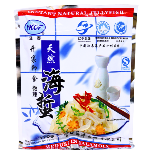 YKOF Instant Shredded Jelly Fish - Hot 170g