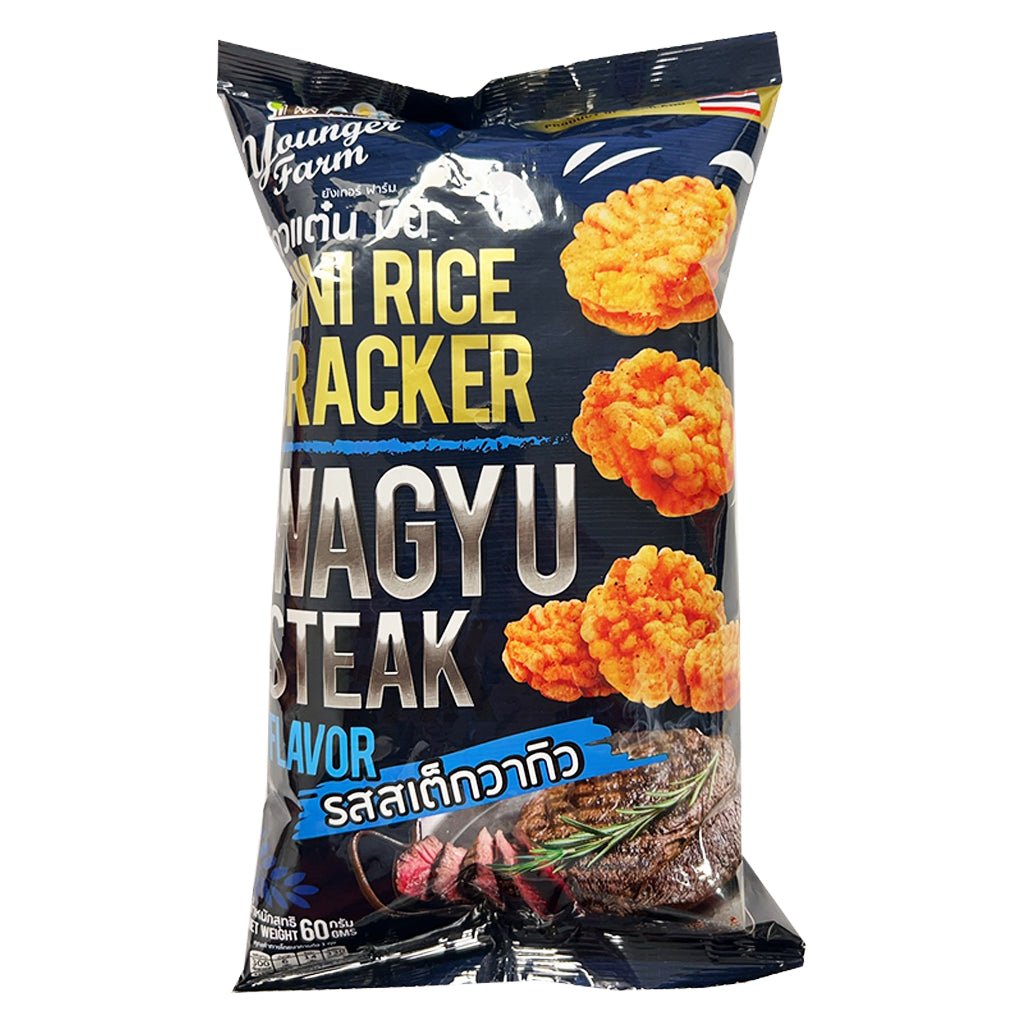 Younger Farm Mini Rice Cracker Wagyu Steak 60g