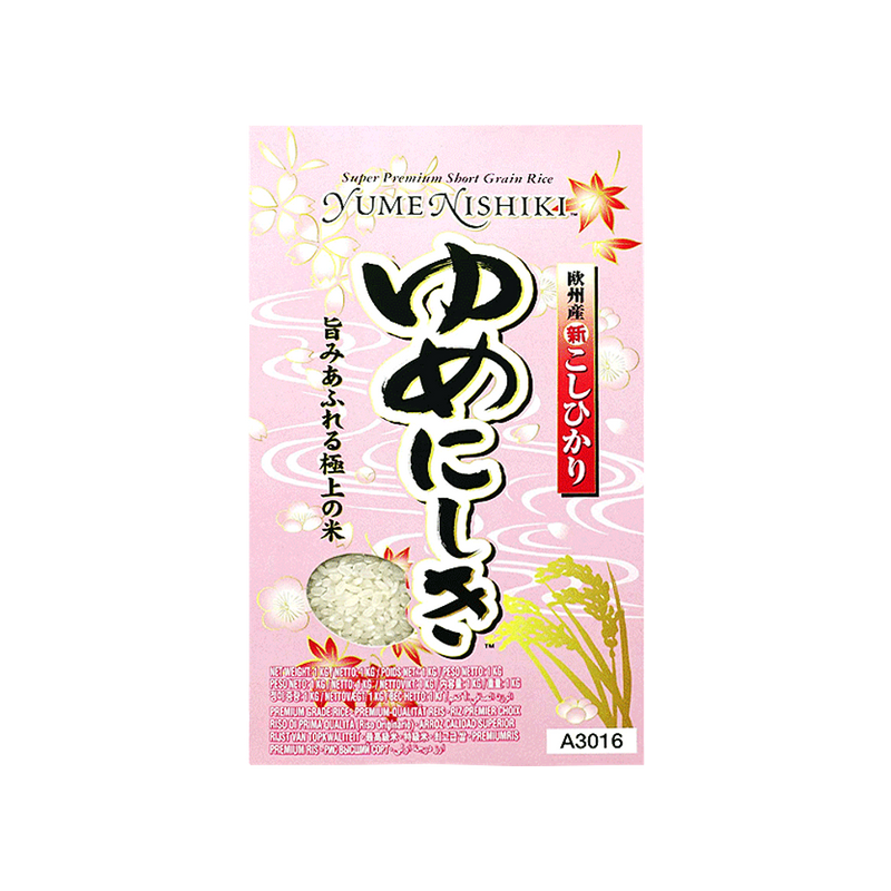 Yumenishiki Short Grain Rice 1kg