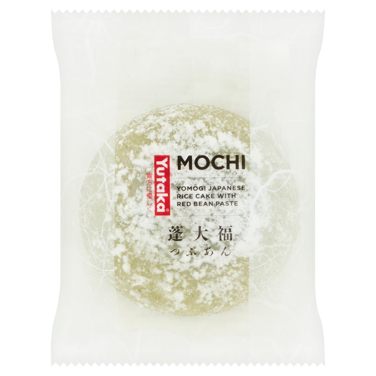 Yutaka Kusa Daifuku Mochi Green Rice Cake with Red Bean Jam 95g