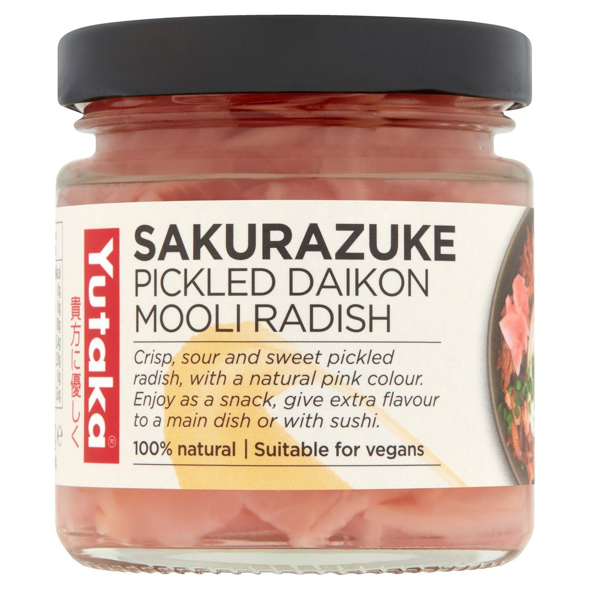 Yutaka Sakurazuke Pink Daikon Mooli Radish 110g