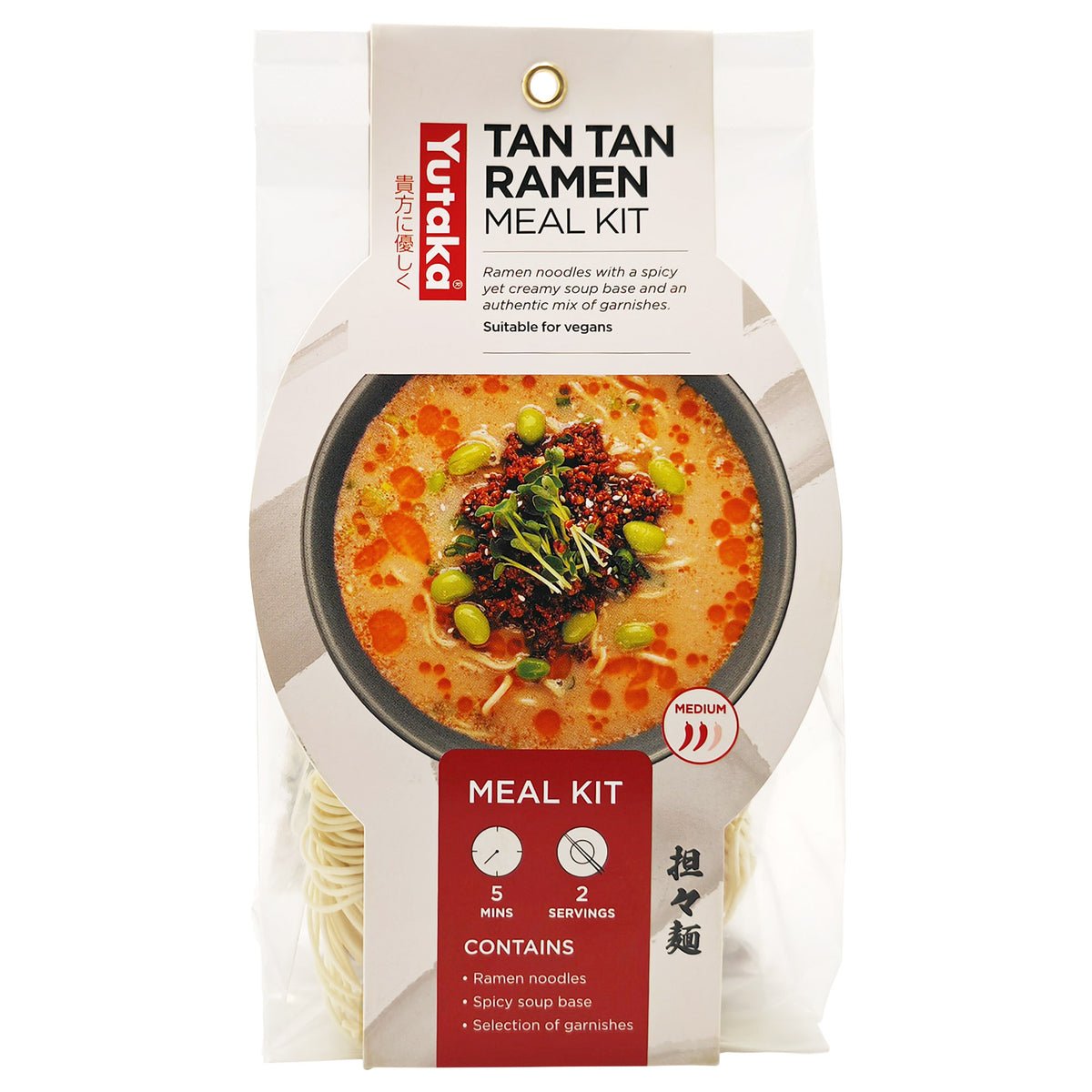 Yutaka Tan Tan Ramen Meal Kit