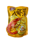Zen Zen Jumbo Prawn Crackers Salted Egg Flavour 70g – Malaysian Crispy Shrimp Chips