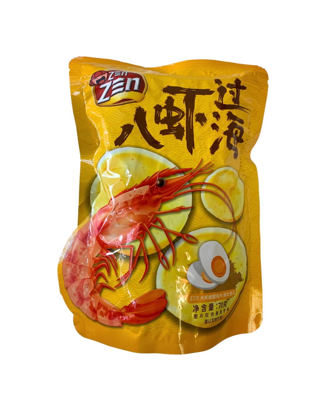 Zen Zen Jumbo Prawn Crackers Salted Egg Flavour 70g – Malaysian Crispy Shrimp Chips